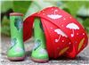 Order  Umbrella Grosgrain Ribbon - Poppy Red